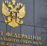 В Совфеде поддержали введение новой льготы для ветеранов боевых действий - ИА Грозный-информ