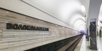 Станция метро "Волоколамская" работает штатно после сбоя в работе лифта - M24.Ru