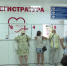 Коварный вирус гепатита: бессимптомно, но заразно - ТРК Анапа Регион