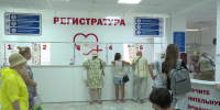 Коварный вирус гепатита: бессимптомно, но заразно - ТРК Анапа Регион