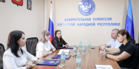 Избирком ЛНР обеспечит условия для голосования маломобильных граждан на выборах в Госдуму - Луганский Информационный Центр