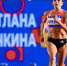 Воронежская спортсменка Светлана Аплачкина выиграла забег на 5 км на чемпионате России - РИА Воронеж