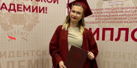 В преддверии Дня сотрудника органов следствия в проекте «Знания на «отлично», служба — по призванию» знакомимся с молодыми следователями -  выпускниками 2026 года - Следственный комитет