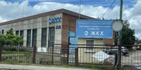 В Кореновске коммунальные работники повышают производительность труда с помощью бережливых технологий - Газета В 24 часа