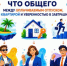Почему важно быть трудоустроенным официально? - Администрация города