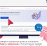Семейная выплата для курян – 27 тысяч - Газета Дмитриевский вестник