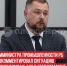 пост 7 - Cityopen.ru