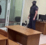 Суд приговорил жителя Балашихи к пожизненному лишению свободы - MosRegToday.Ru