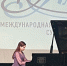 Более 200 юных талантов прошли обучение в творческой школе «Новые имена» этим летом во Владимирской области - Gus-info.Ru