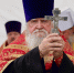 TK_qTj9Su9Qazmx33GgNkgJSnSdp8z-rvs_6BOp6nGU7CRyxCQonJ7BcQ7Fg2sN-8O8dvdgP7zgqYEAC6au6nAam - Екатеринбургская Епархия