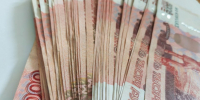 ЦБ России принял неожиданное решение по ключевой ставке - Вечерний Магнитогорск