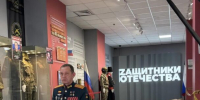 В музее имени Фелицына прошли встречи с лидерами общественного мнения Кубани - Музей Фелицына