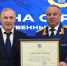 Глава Адыгеи поздравил сотрудников органов следствия республики - ИА Адыгея Сегодня
