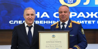 Глава Адыгеи поздравил сотрудников органов следствия республики - ИА Адыгея Сегодня