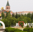 Мегион празднует 46‑летие! - ИА Мегионские новости
