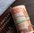 На 41% выросли выдачи ипотеки на Ставрополье в 2026 году - ИА Победа 26