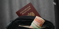 Пятигорчанин погасил долг, расплатившись чужим автомобилем - ИА Победа 26