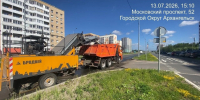 Летнее содержание городских улиц - Мезенское дорожное управление