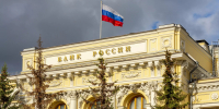 Увеличить - Облпромторг и ТЭК