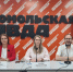 В Новосибирской области сотни социальных проектов реализуются при поддержке грантов - Министерство региональной политики