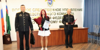 В военном следственном управлении СК России по Северному флоту торжественно отметили День сотрудника органов следствия РФ - КлубСМИ