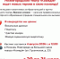 Нижегородский театр «Комедiя» ищет актёров-юношей! - Нижегородский театр Комедия