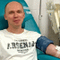 24 donor - ГТРК