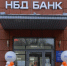 Четыре нижегородские компании вошли в 21-й пакет санкций Евросоюза - ИА Нижний сейчас