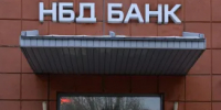 Четыре нижегородские компании вошли в 21-й пакет санкций Евросоюза - ИА Нижний сейчас