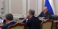 Видео - ТВН
