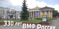 Видео - ТВН