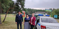 JPG Файл - УМВД Курганской области