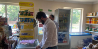 image-24-07-26-02-17-1 - Администрация Малгобекского района