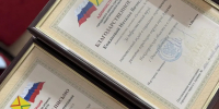 В Арзамасе чествовали работников торговли и сервиса - Город Арзамас