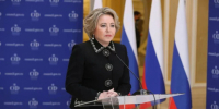 Валентина Матвиенко / Фото: пресс-служба Совфеда - ИА Амител
