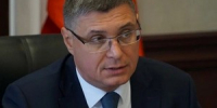 Поздравление Губернатора А.А.Авдеева с Днем сотрудника органов следствия - Город Ковров