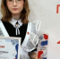 Анна Шивцова: «Хочу выиграть миллион» - Кизильский вестник