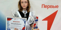 Анна Шивцова: «Хочу выиграть миллион» - Кизильский вестник