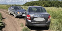 Не разъехались… - Кизильский вестник