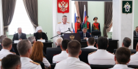 В следственном управлении СК России по Волгоградской области состоялось торжественное заседание коллегии, приуроченное ко Дню сотрудника органов следствия Российской Федерации - Следственный комитет