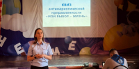 JPG Файл - ОМВД Республики Мордовия