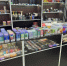 В Ессентуках нашли нелегальную табачную продукцию в 6 магазинах - Вечерний Ставрополь