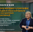 Продолжаем погружение в этнографию! Второе занятие Школы молодого этнографа - Этнографический музей Торум Маа