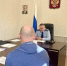 Прокурор Архангельской области и Ненецкого автономного округа Николай Хлустиков провел личный прием граждан в приемной Президента Российской Федерации в Архангельской области - Arh112.ru