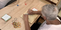 «Нейроузоры» - Управление соцзащиты населения