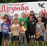 Беседу против буллинга провели на базе летнего оздоровительного лагеря «Дружба» - Министерство труда