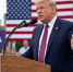 Нетаньяху добивается встречи, но Трамп молчит: СМИ раскрыли напряжение между лидерами - Кубанские Новости
