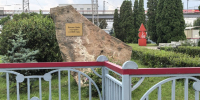 Памятные таблички с историческими датами появились на железнодорожном вокзале Орла - InfoOrel.Ru