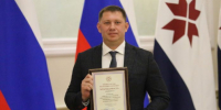 44 - Известия Мордовии