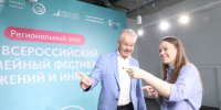 Эксперты оценили возможности повышения финансовой культуры в Архангельской области - ИА Dvina29